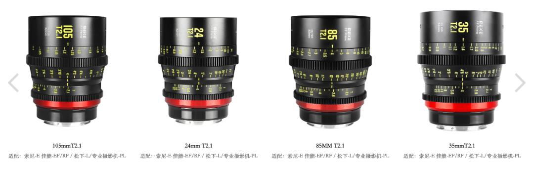 中国光学镜头公司排名（国内光学镜头龙头企业）