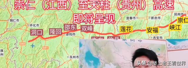 江西高速公路地图全图高清大图（江西省高速公路地图）