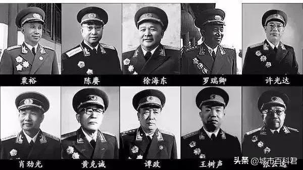 蒋介石的十大上将（十大上将排名顺序）