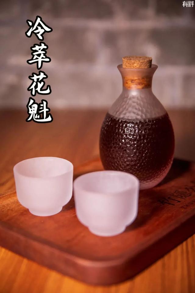 深圳名典咖啡语茶（武汉名典咖啡语茶）