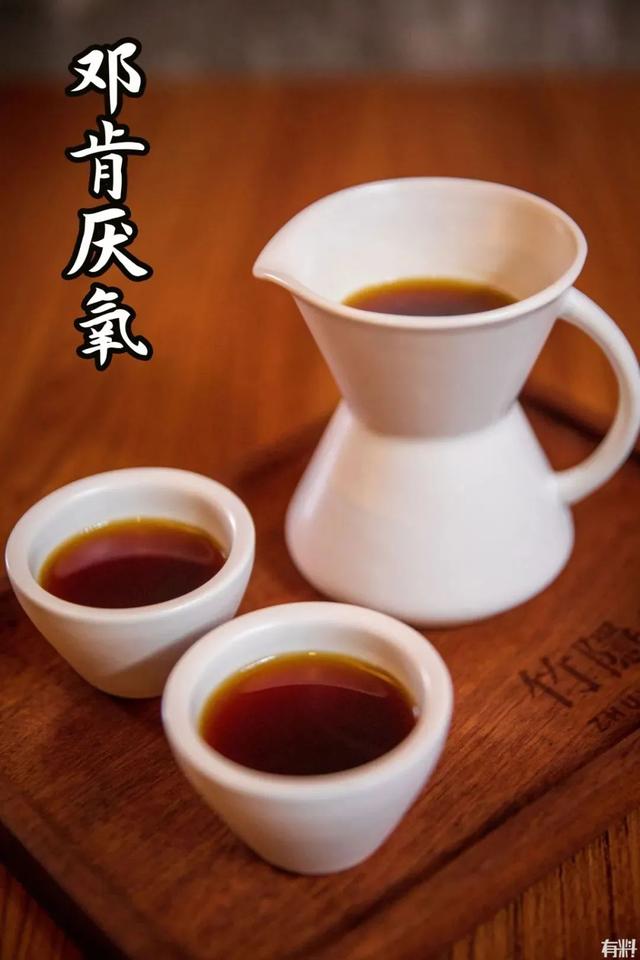 深圳名典咖啡语茶（武汉名典咖啡语茶）